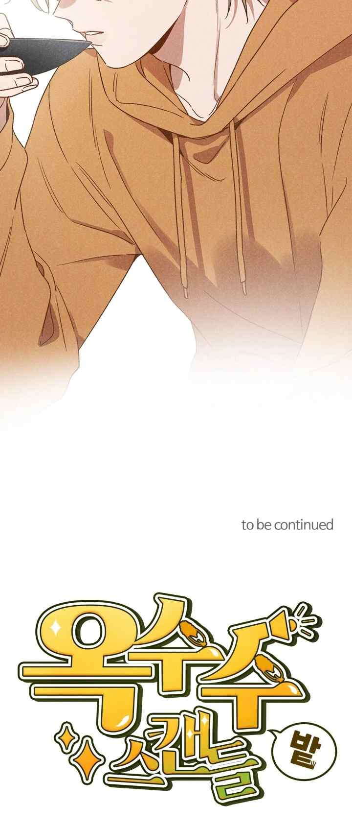 No Way I'll Go Into the Cornfield With You! chapter 40 halaman 16