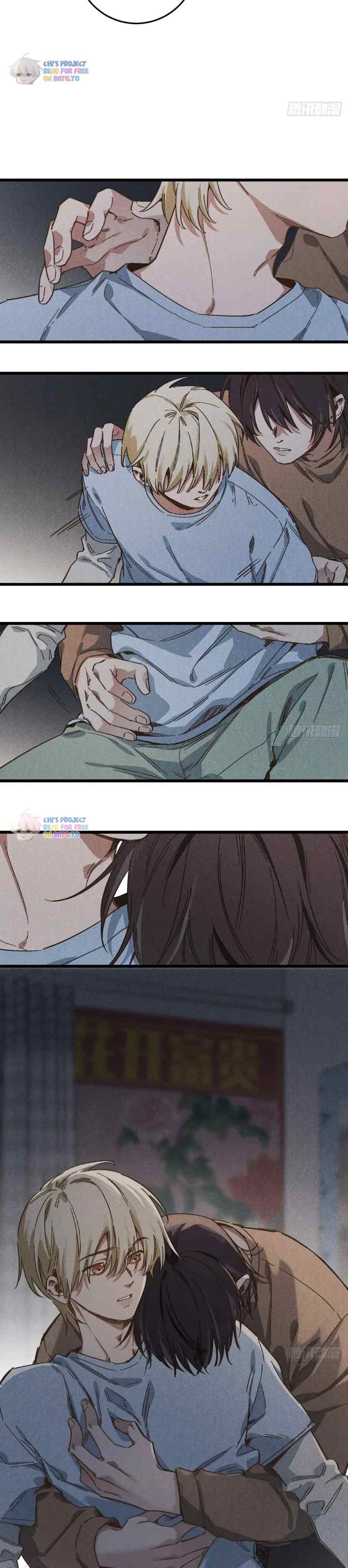 No Way I'll Go Into the Cornfield With You! chapter 47 halaman 4