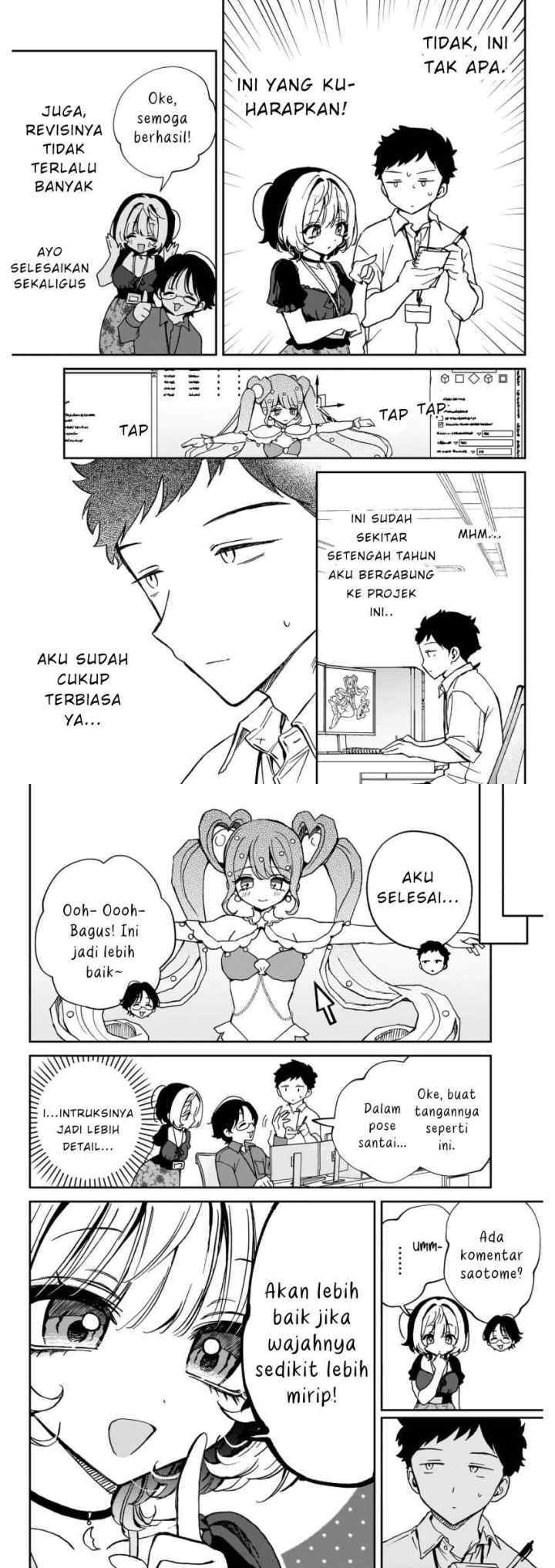 Noa Is My Senior, and My Friend chapter 53 halaman 13