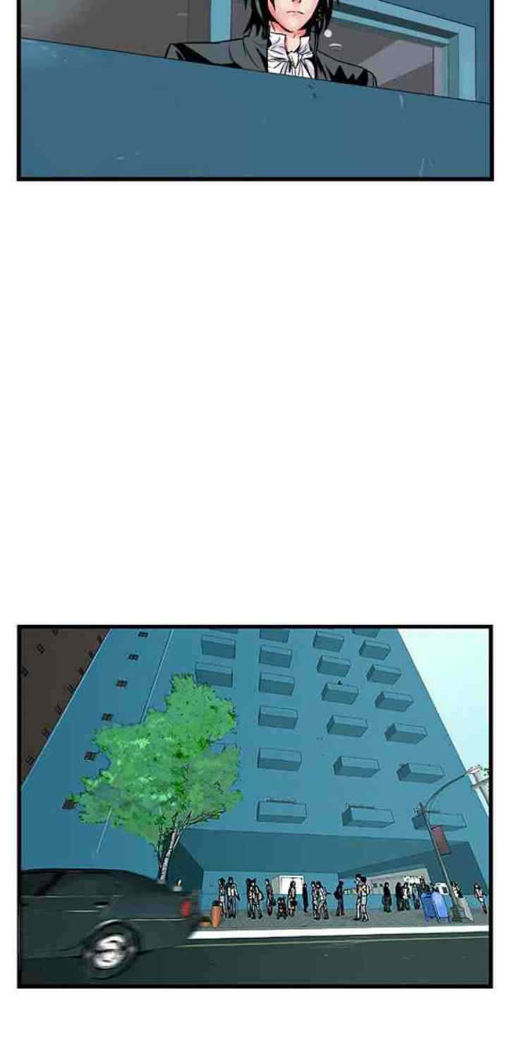Noblesse chapter 1 halaman 14