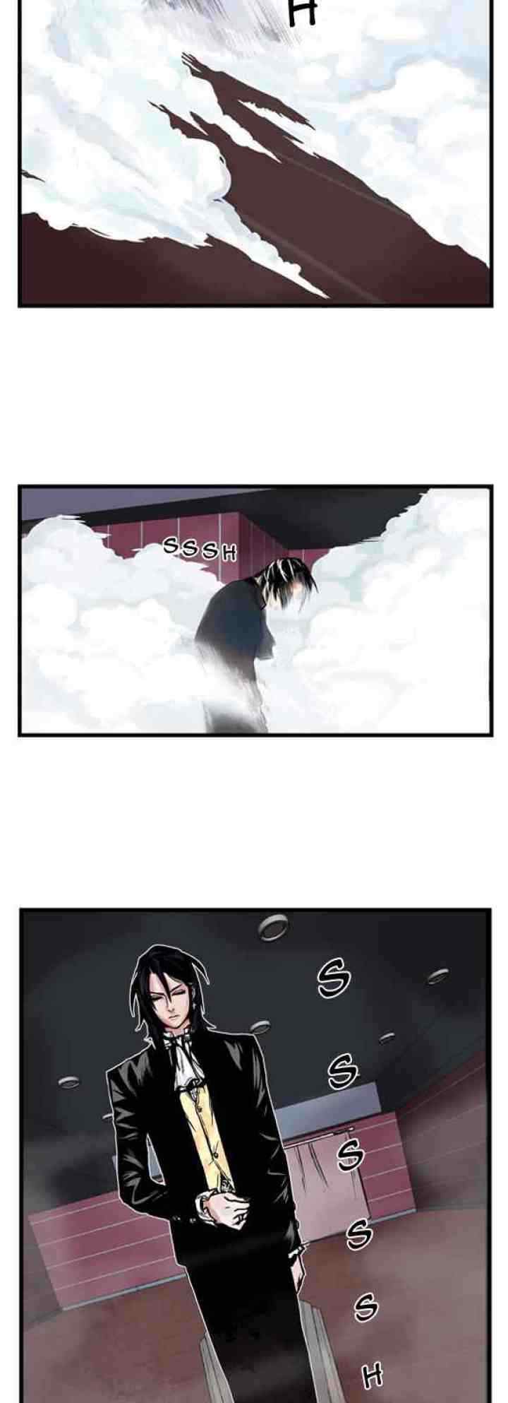 Noblesse chapter 1 halaman 5