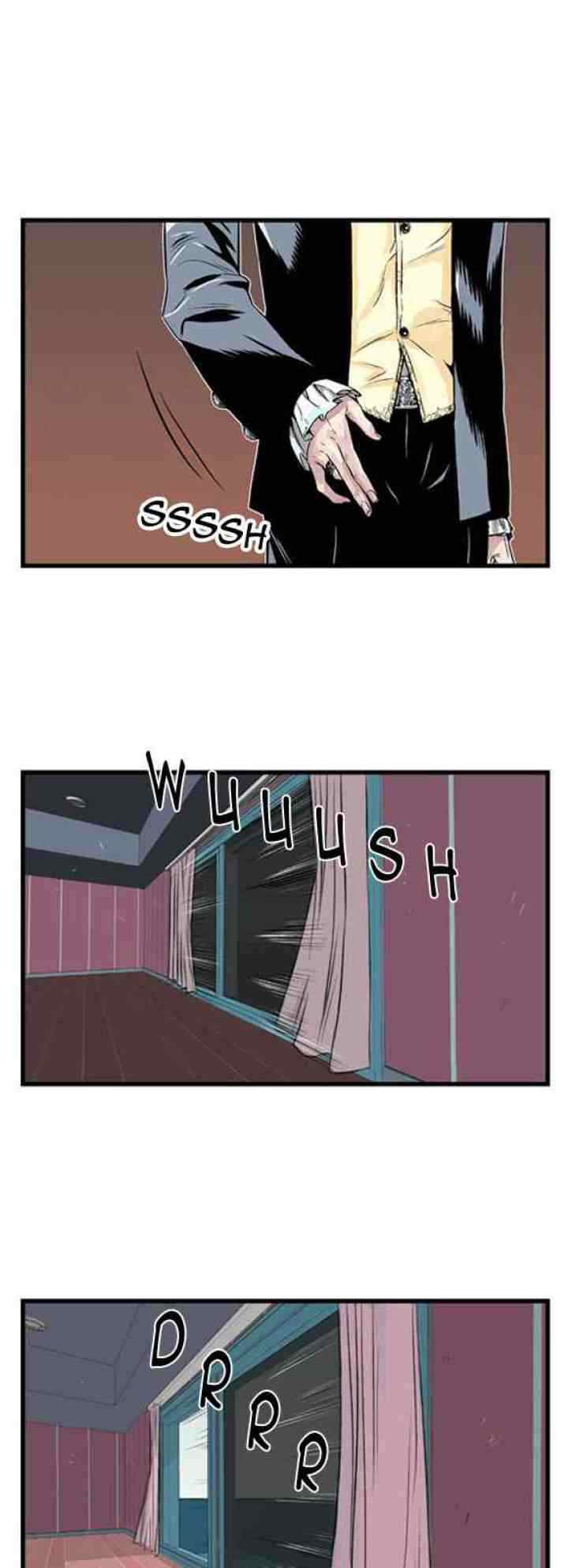 Noblesse chapter 1 halaman 9