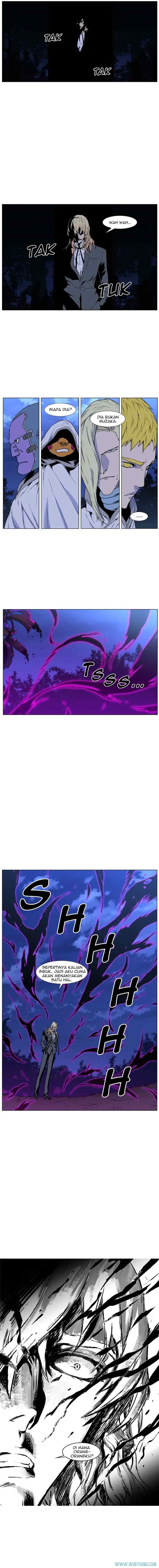 Noblesse chapter 422 halaman 9