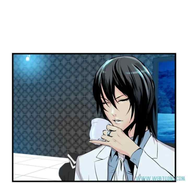 Noblesse chapter 61 halaman 5