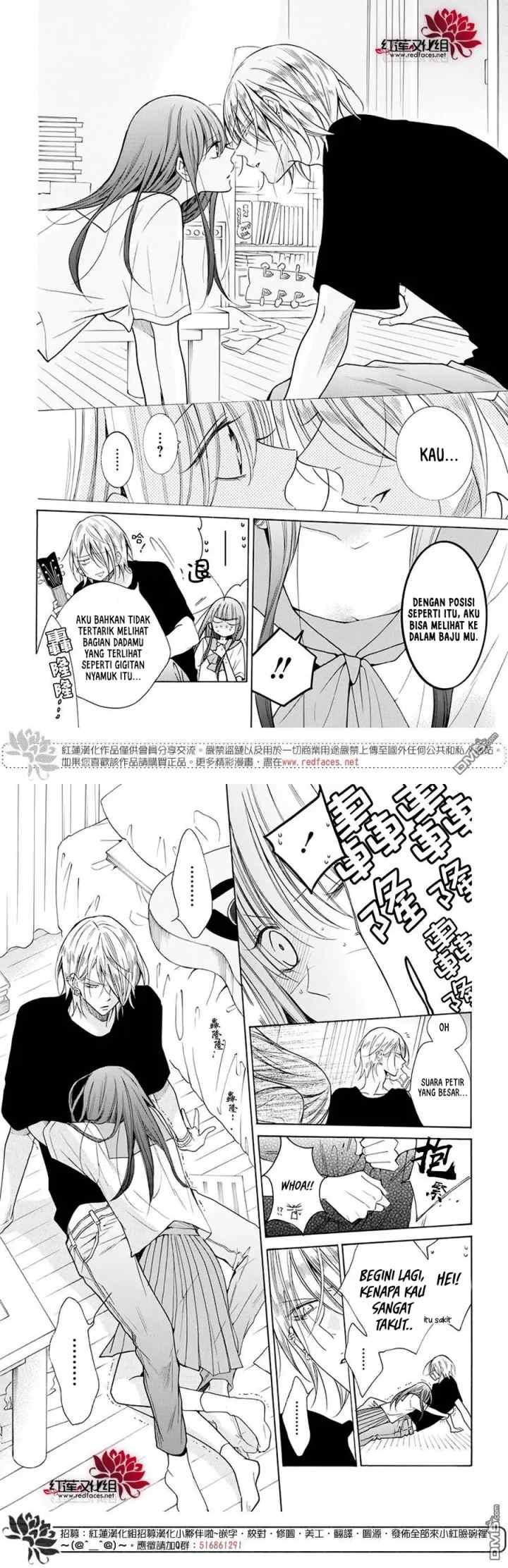 Noraneko to Ookami chapter 1.5 halaman 5