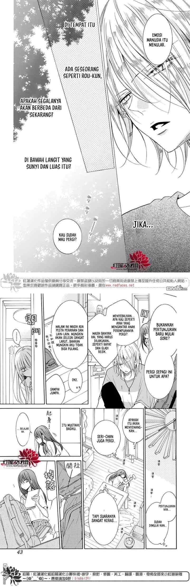 Noraneko to Ookami chapter 1.5 halaman 7