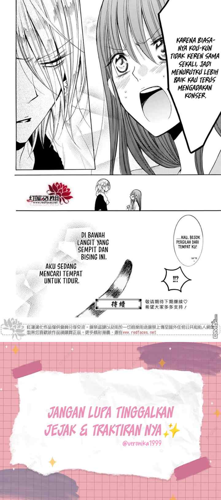 Noraneko to Ookami chapter 1.5 halaman 13