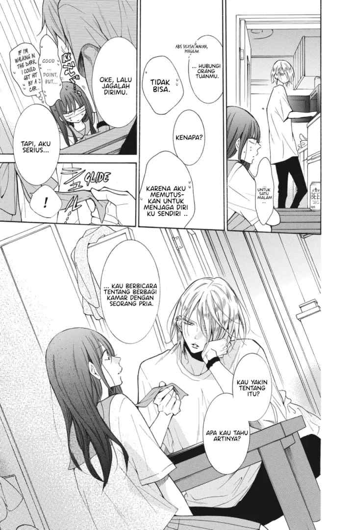 Noraneko to Ookami chapter 1 halaman 17