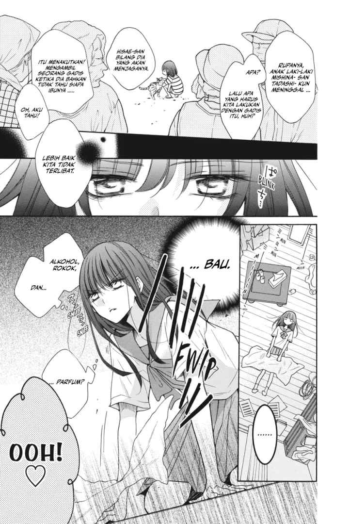 Noraneko to Ookami chapter 1 halaman 5