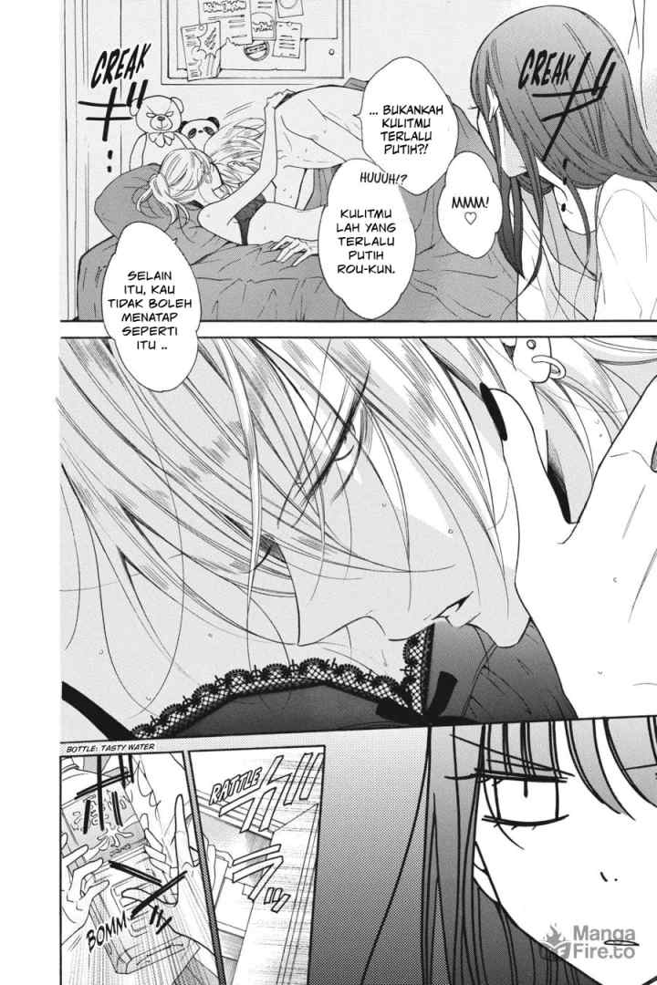 Noraneko to Ookami chapter 1 halaman 6