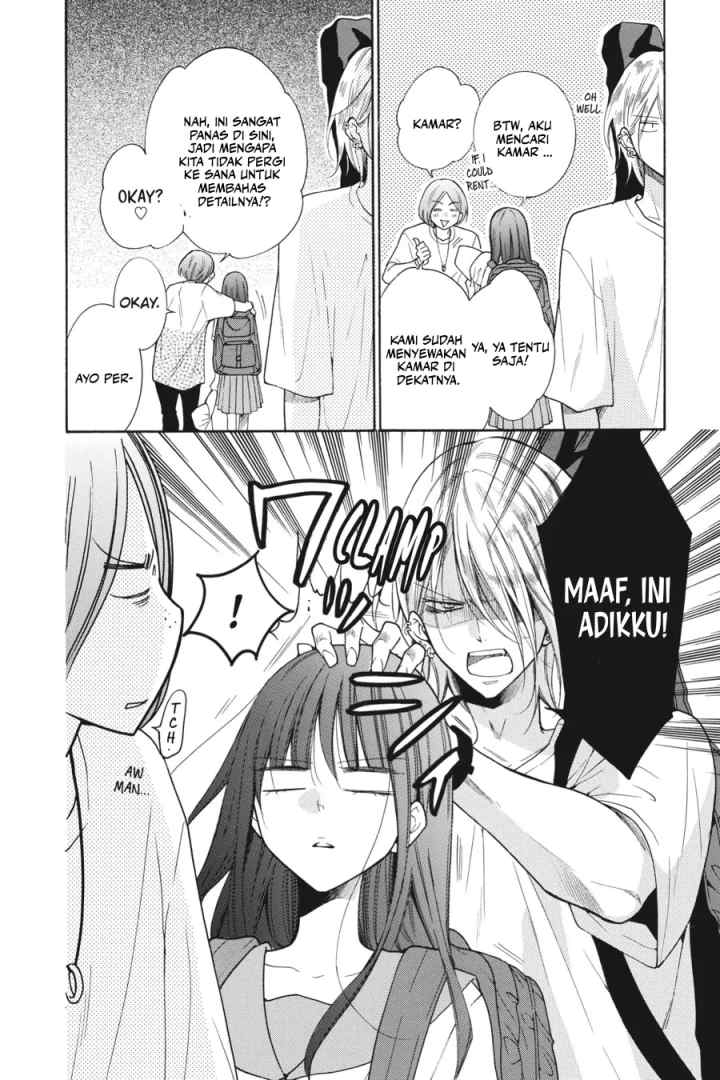 Noraneko to Ookami chapter 1 halaman 12