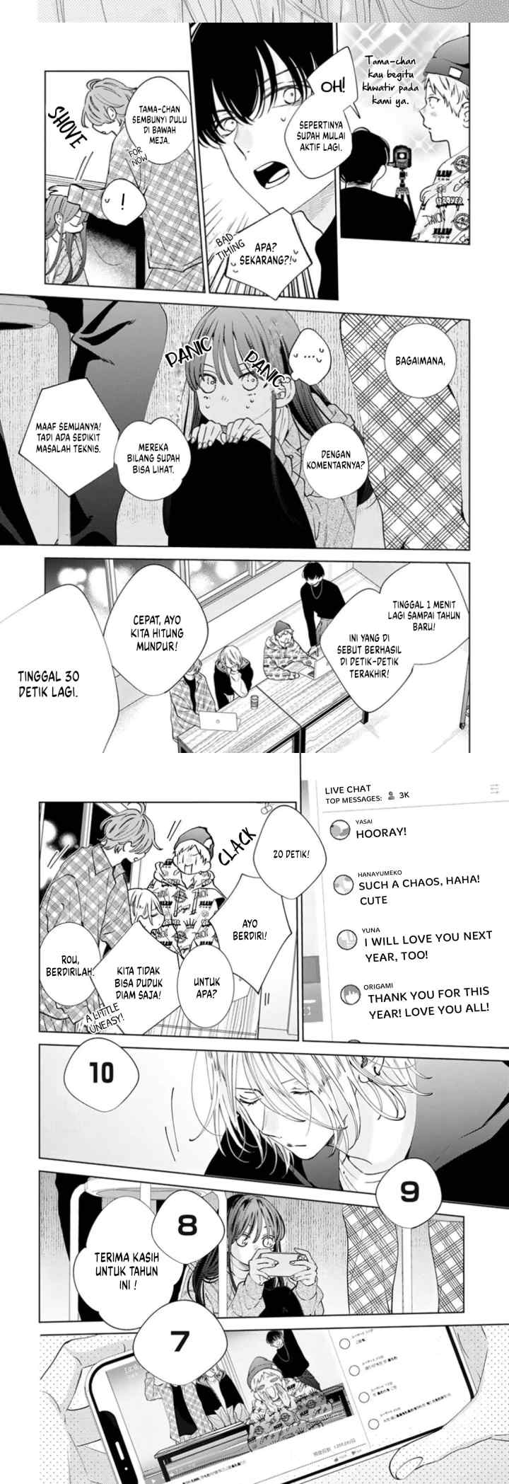 Noraneko to Ookami chapter 16 halaman 18