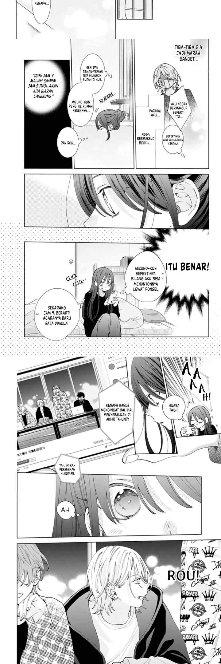 Noraneko to Ookami chapter 16 halaman 13
