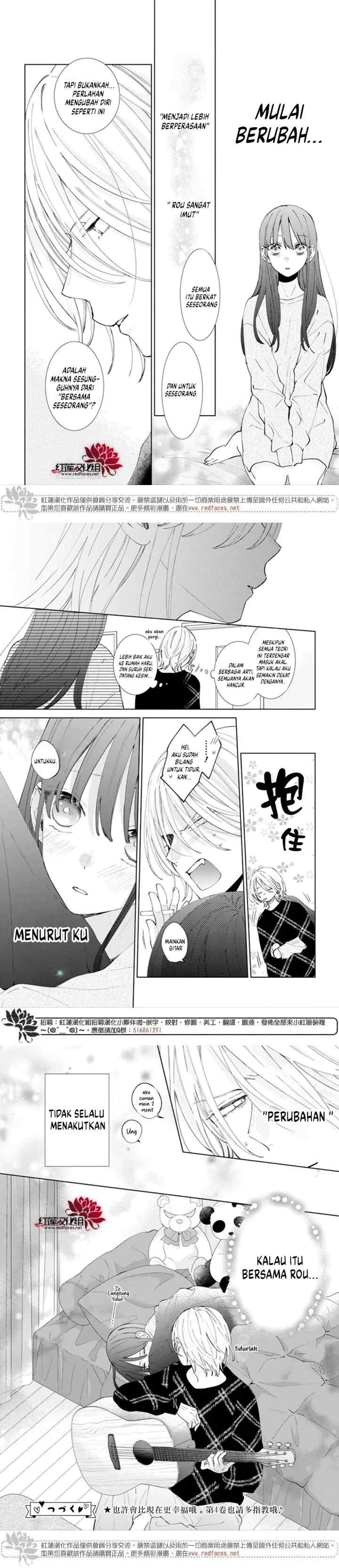 Noraneko to Ookami chapter 18 halaman 14