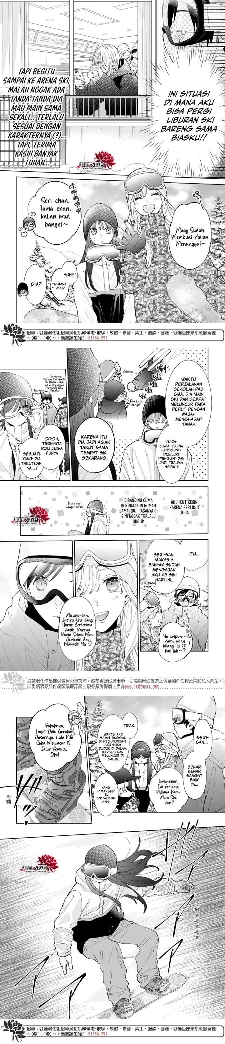 Noraneko to Ookami chapter 19 halaman 5