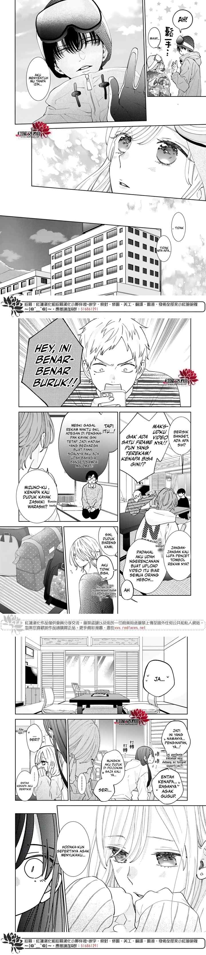 Noraneko to Ookami chapter 19 halaman 9
