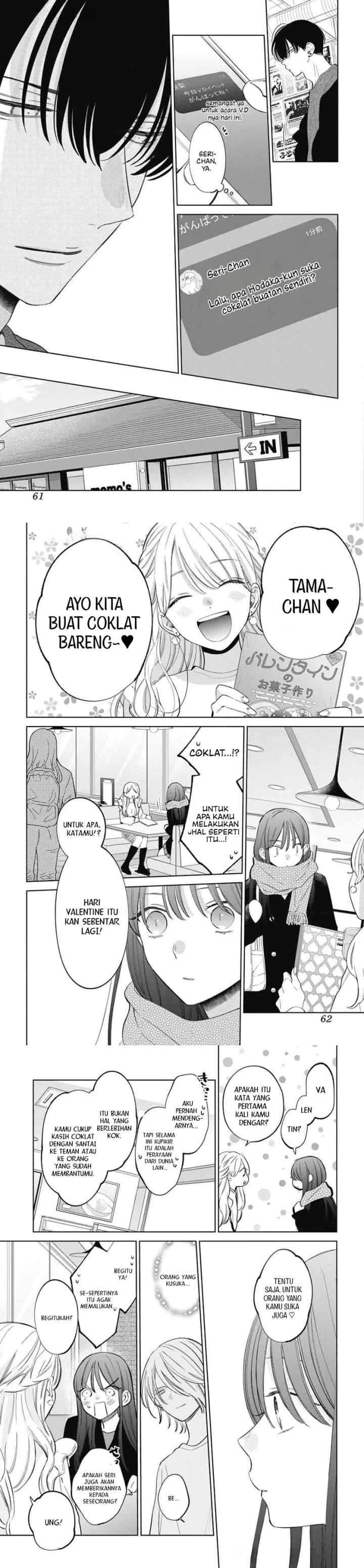 Noraneko to Ookami chapter 22 halaman 4