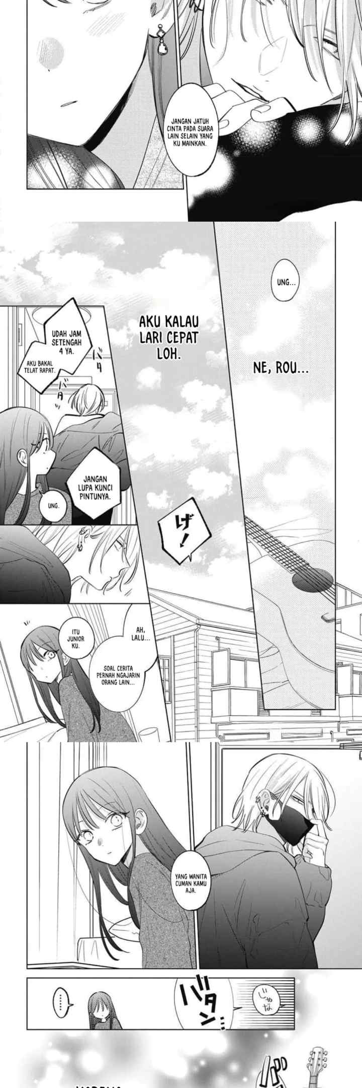 Noraneko to Ookami chapter 23 halaman 17