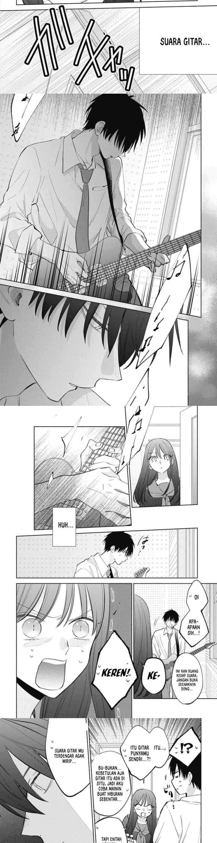 Noraneko to Ookami chapter 23 halaman 7