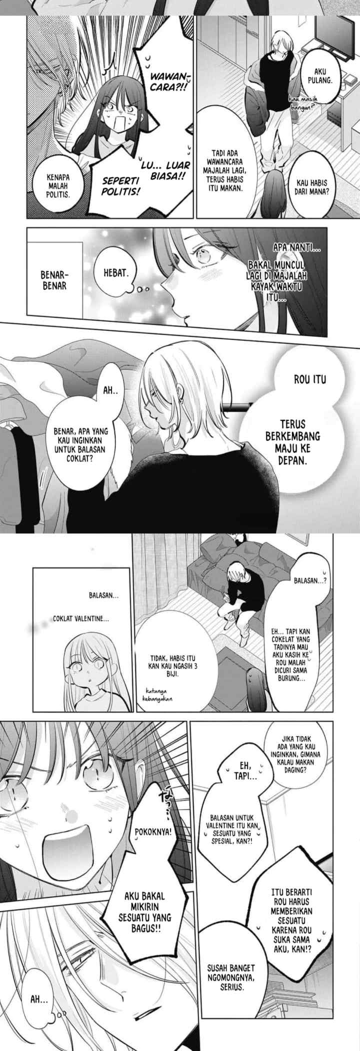 Noraneko to Ookami chapter 23 halaman 5