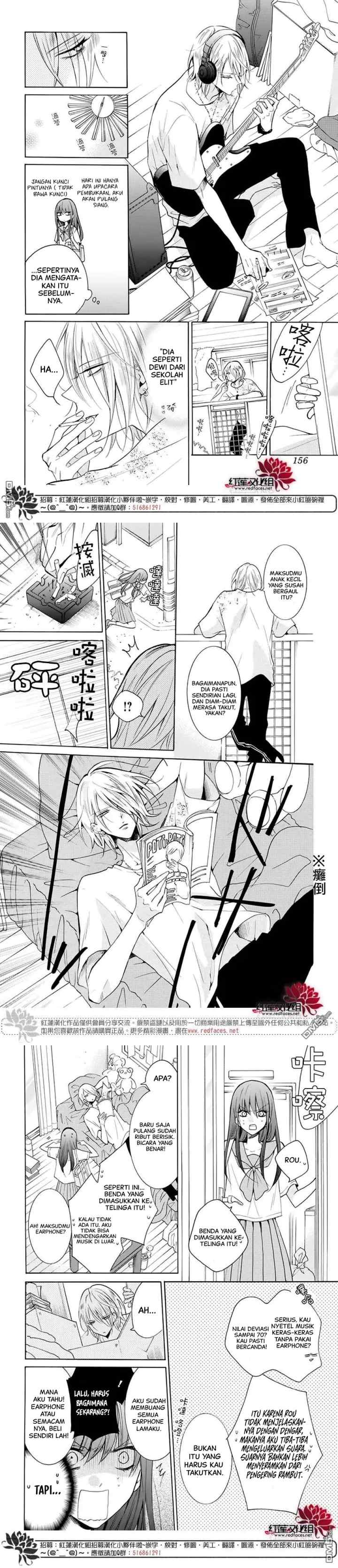 Noraneko to Ookami chapter 3 halaman 5
