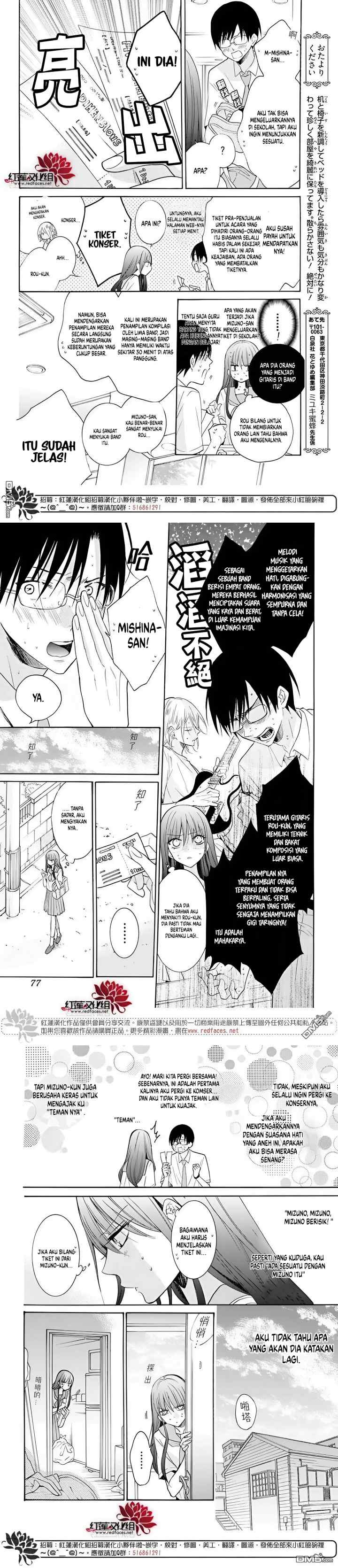 Noraneko to Ookami chapter 4 halaman 5
