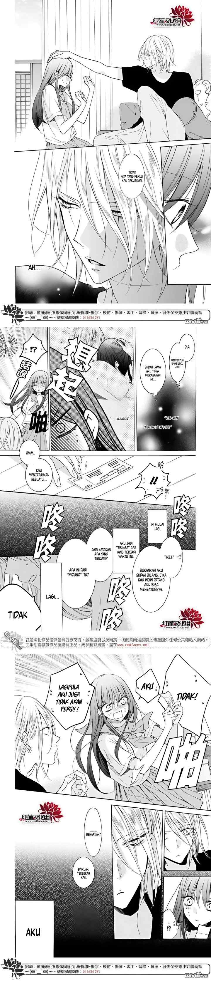 Noraneko to Ookami chapter 4 halaman 7