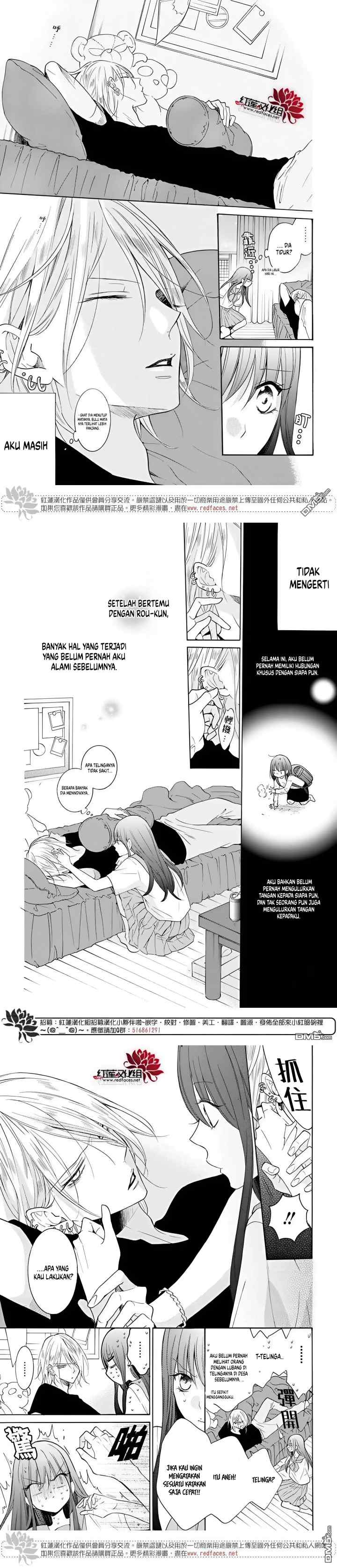 Noraneko to Ookami chapter 4 halaman 6