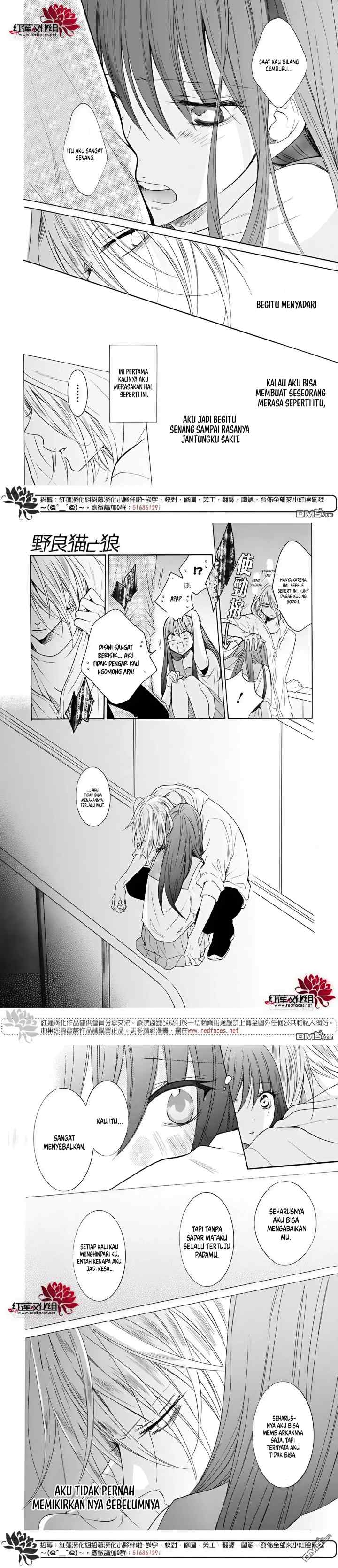 Noraneko to Ookami chapter 4 halaman 13