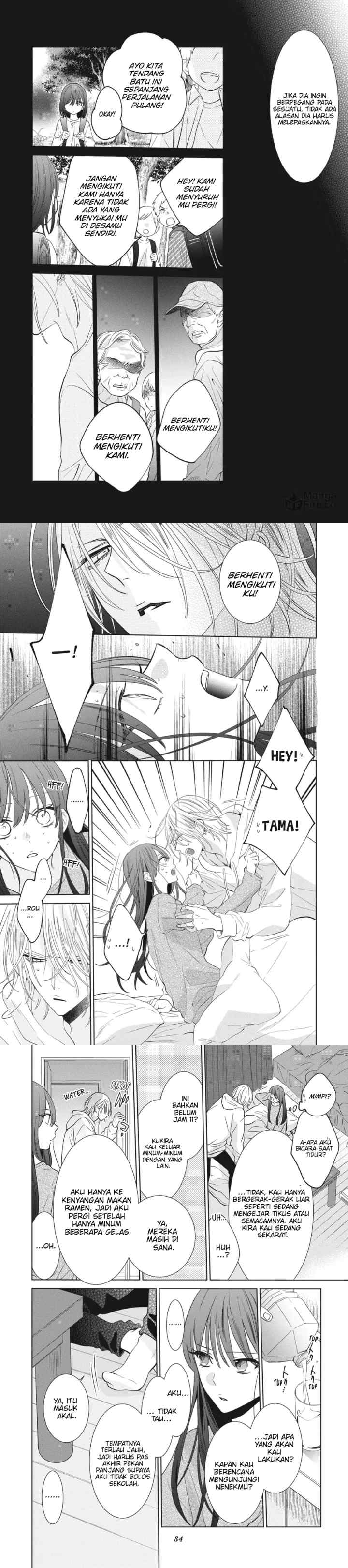 Noraneko to Ookami chapter 9 halaman 11