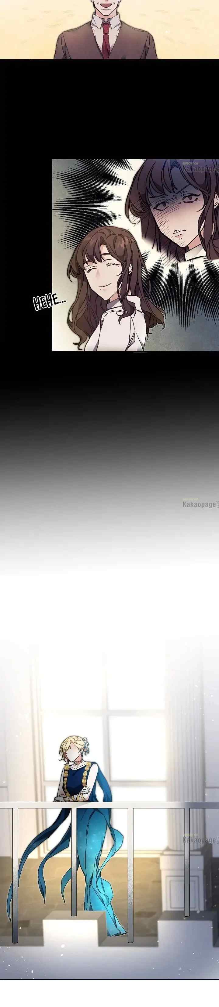 Not a Kind Consort chapter 42 halaman 12