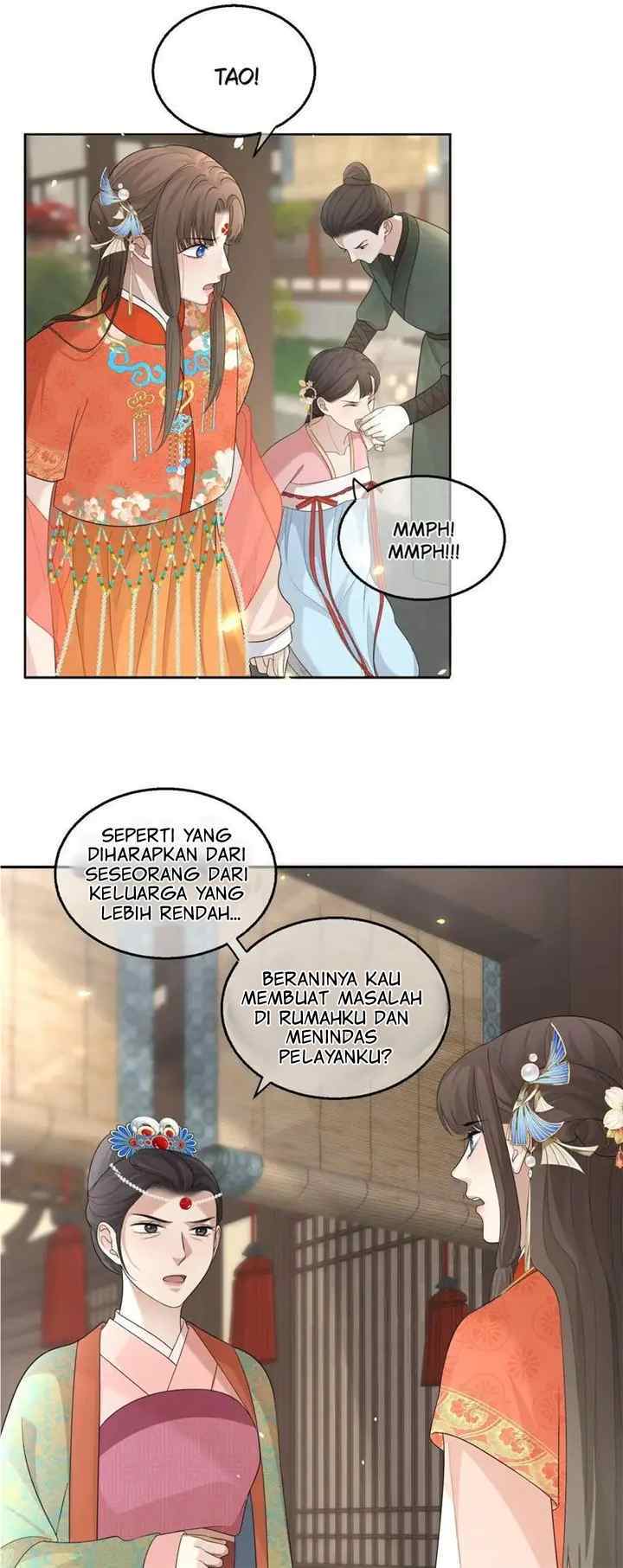 Not in Vain chapter 7 halaman 5