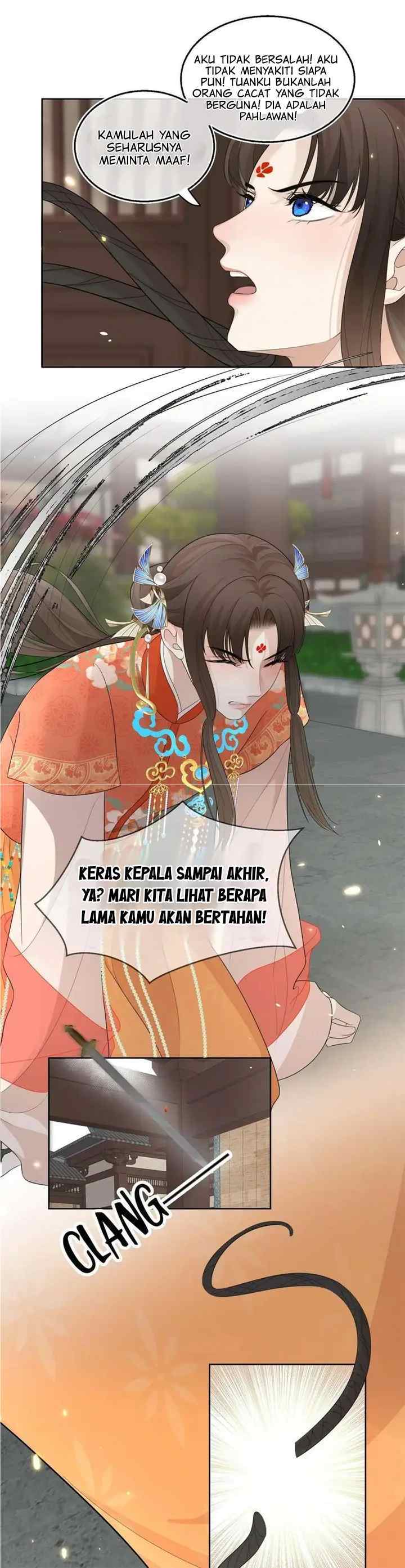 Not in Vain chapter 7 halaman 12