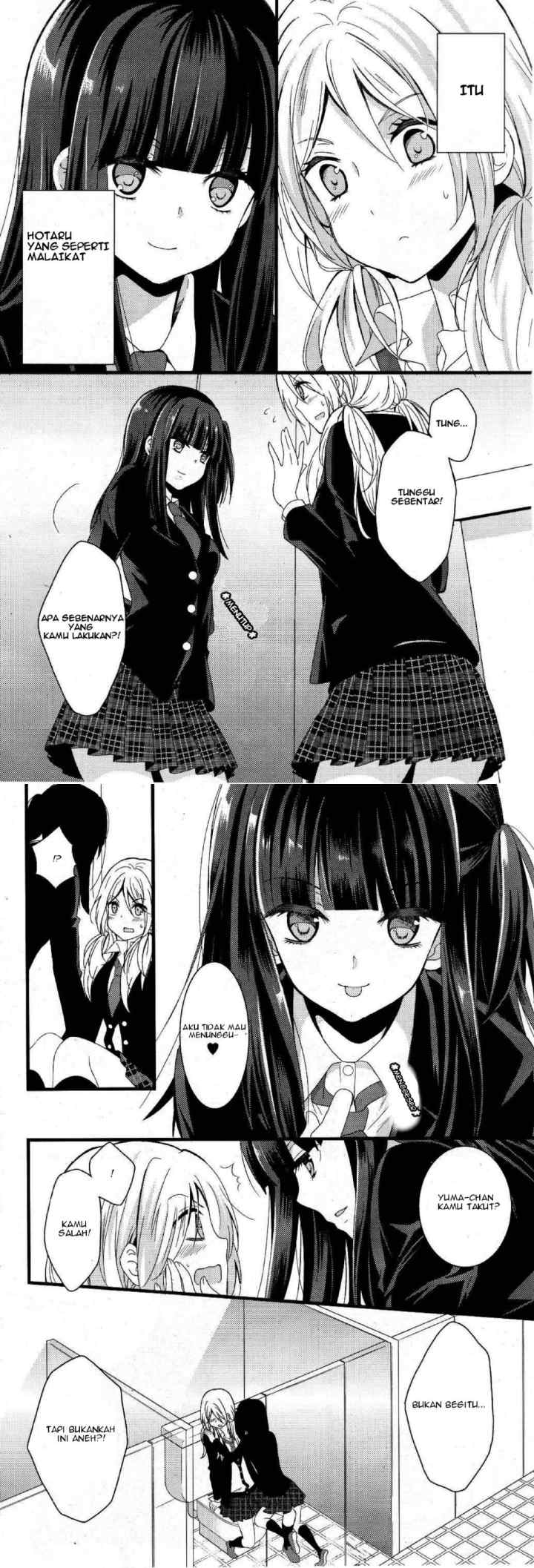 NTR:Netsuzuo Trap chapter 1 halaman 5
