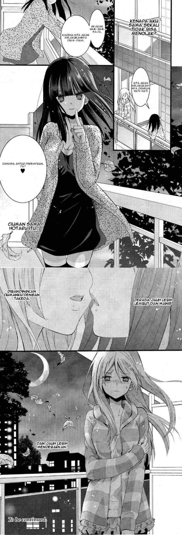 NTR:Netsuzuo Trap chapter 1 halaman 18