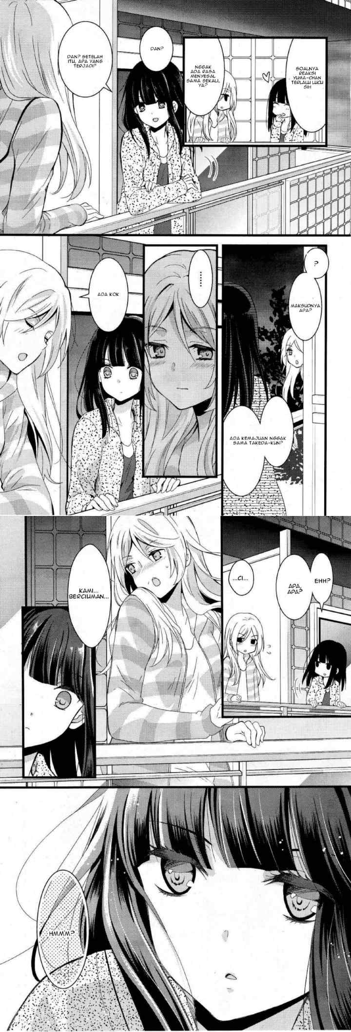 NTR:Netsuzuo Trap chapter 1 halaman 13