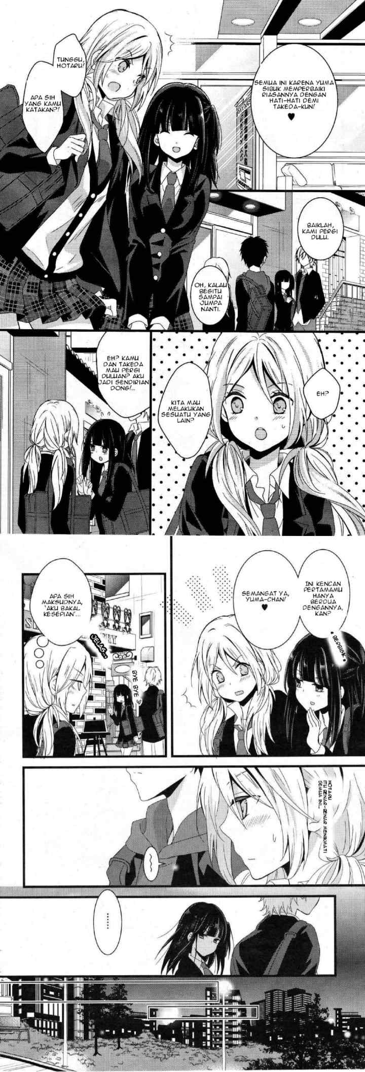 NTR:Netsuzuo Trap chapter 1 halaman 8