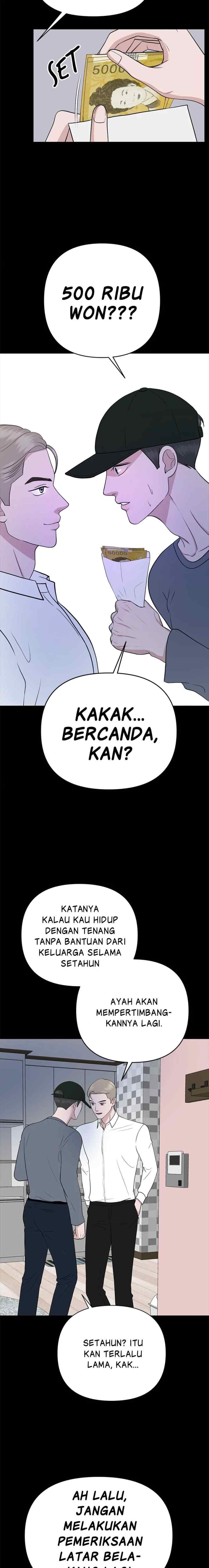 Nuance of Lying chapter 30 halaman 7