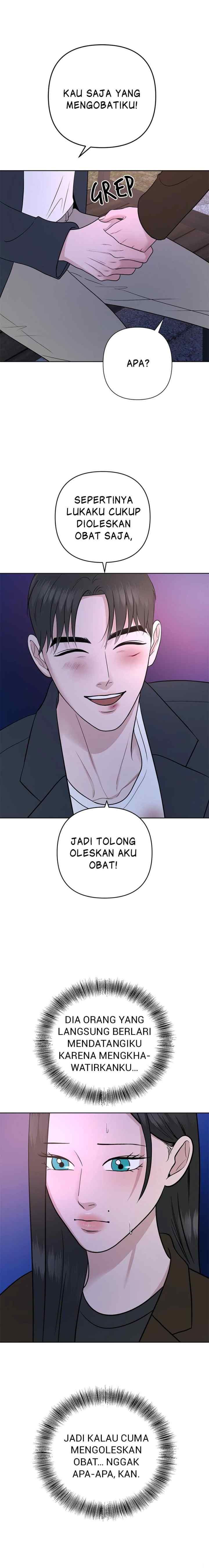 Nuance of Lying chapter 58 halaman 11