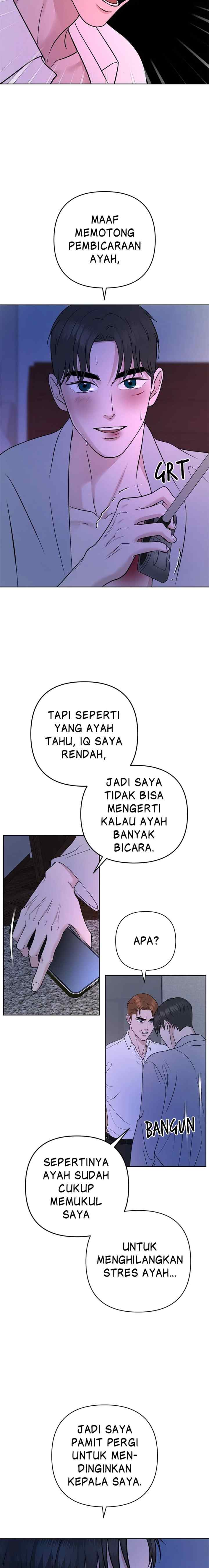 Nuance of Lying chapter 58 halaman 7