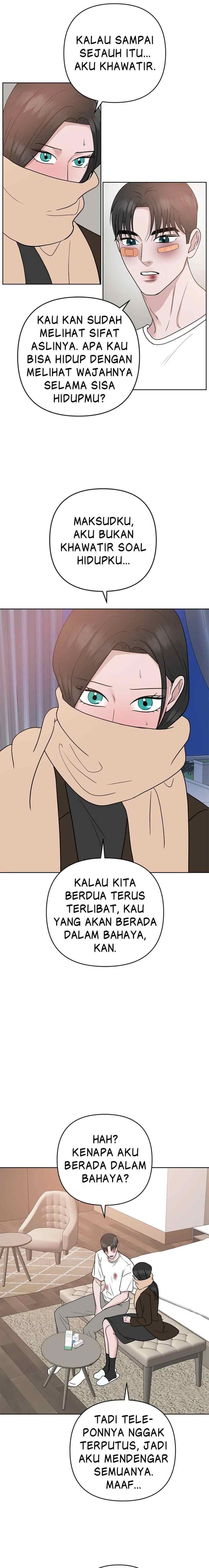 Nuance of Lying chapter 58 halaman 16