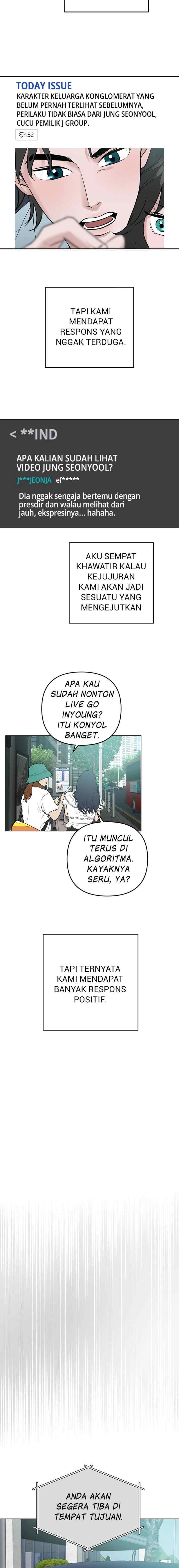 Nuance of Lying chapter 66 halaman 17