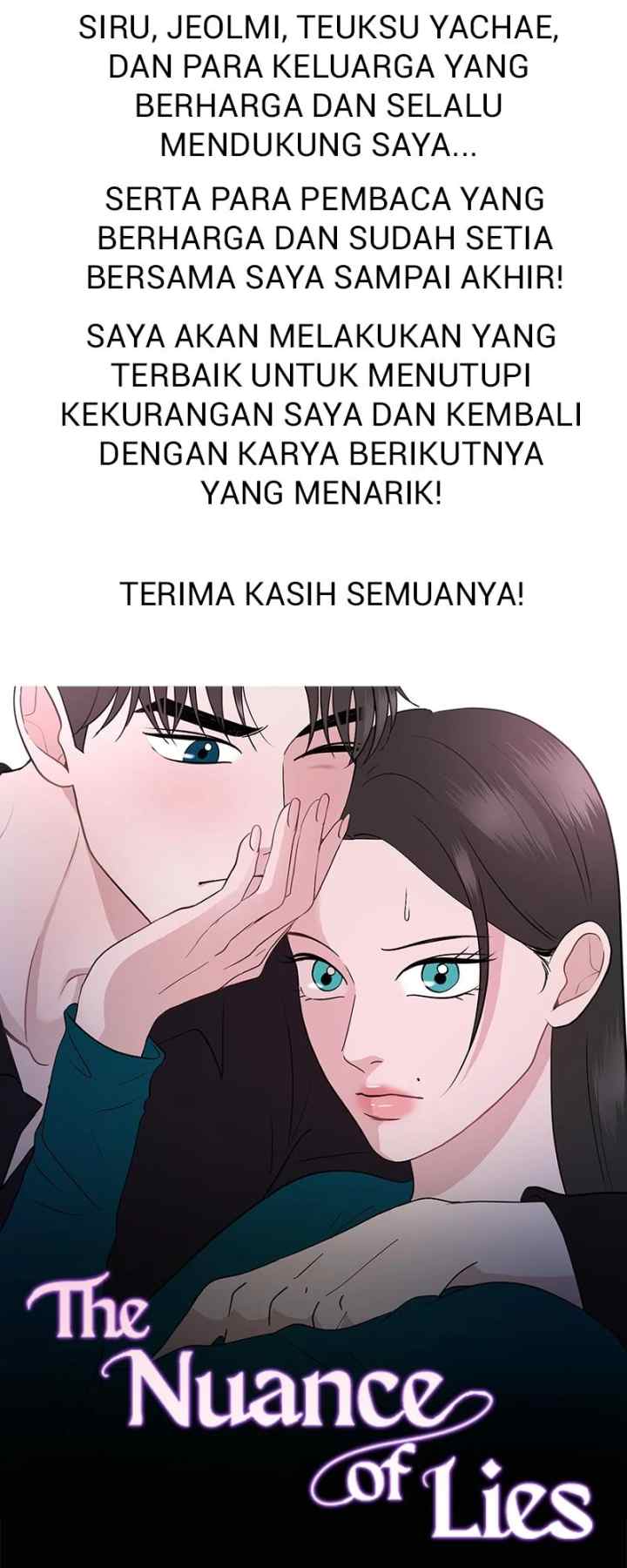 Nuance of Lying chapter 67.5 halaman 17