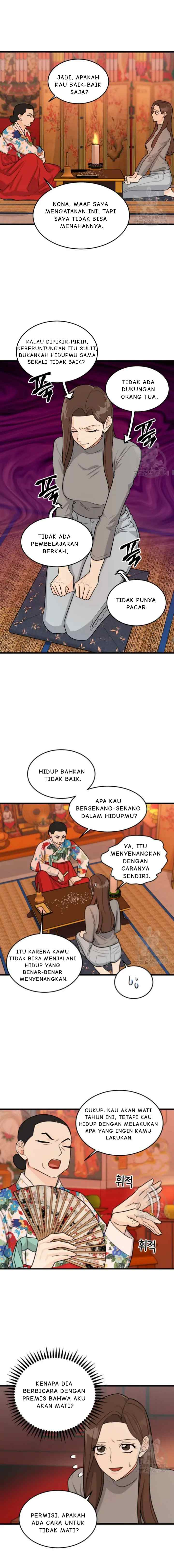 Odd Number Nine chapter 1 halaman 7
