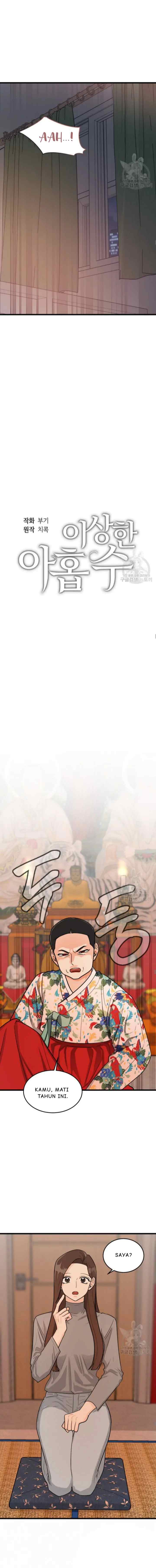 Odd Number Nine chapter 1 halaman 6