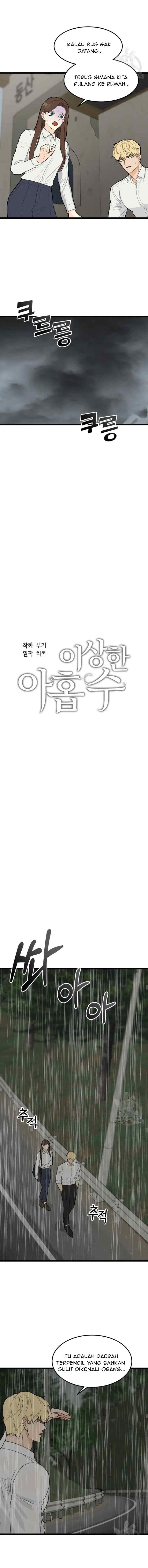 Odd Number Nine chapter 31 halaman 5