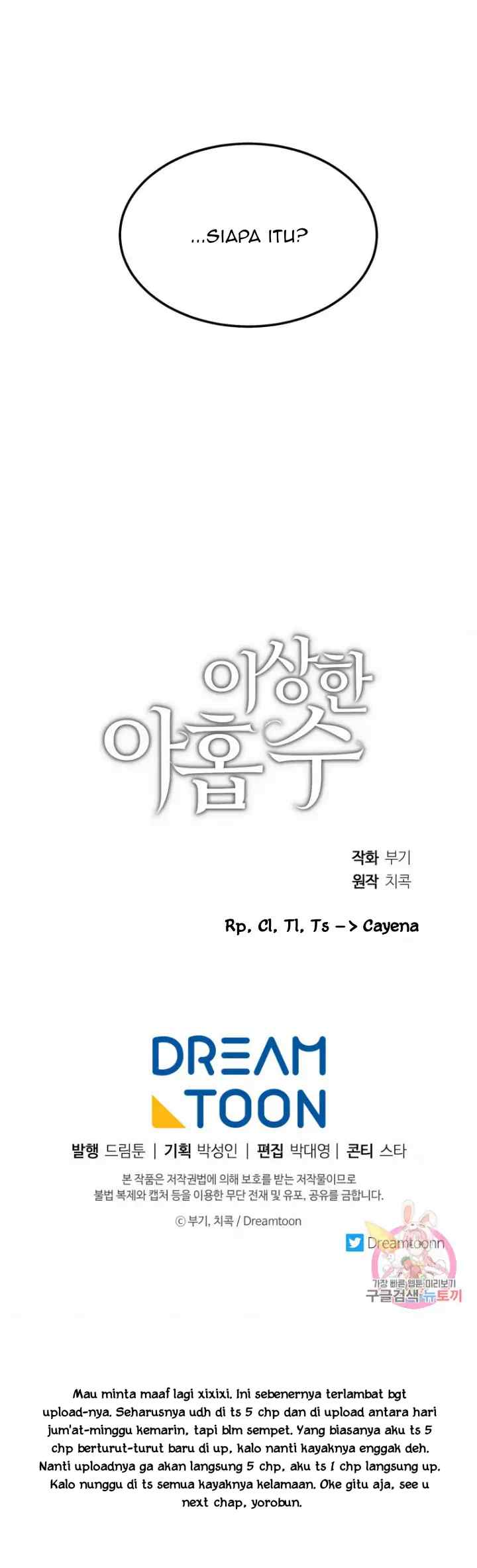 Odd Number Nine chapter 35 halaman 14