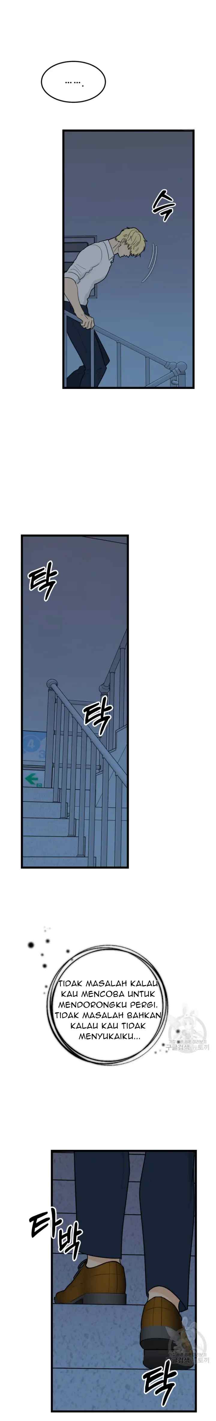 Odd Number Nine chapter 39 halaman 12