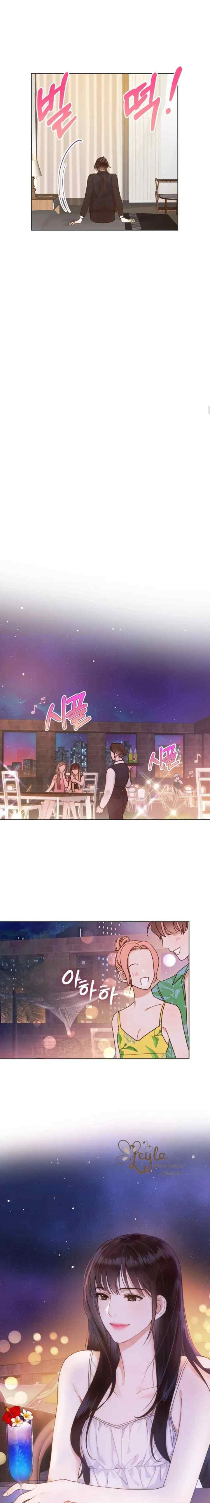 Office Romance Front chapter 1 halaman 11