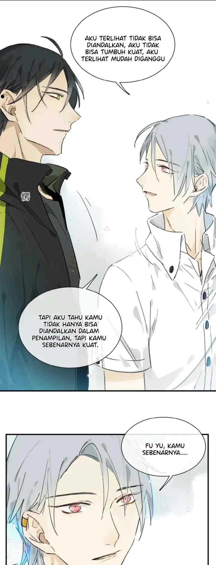 Ogu's Law chapter 17 halaman 12